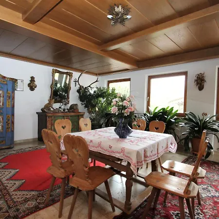 아파트 Roemerhof-2 By Interhome 푸겐