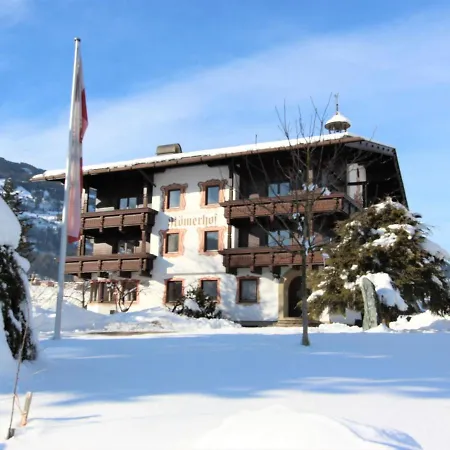 아파트 Roemerhof-2 By Interhome 푸겐